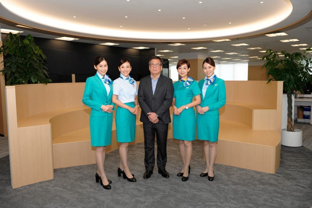 Greater Bay Airlines launches new uniform