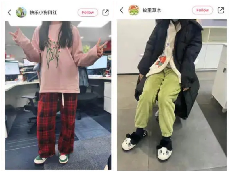 Chinese youth wearing pyjamas to work