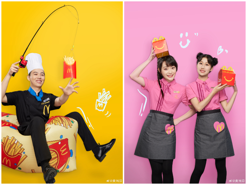 New uniforms for McDonald's China