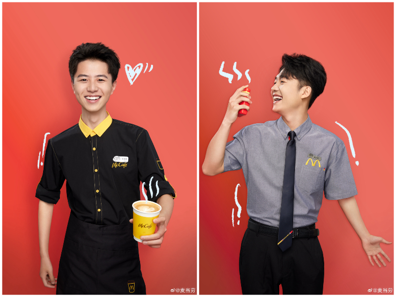 New uniforms for McDonald's China